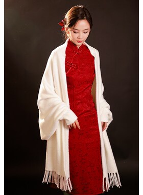 新娘结婚旗袍毛披肩秋冬季婚纱披风白色礼服女外套斗篷敬酒服外搭