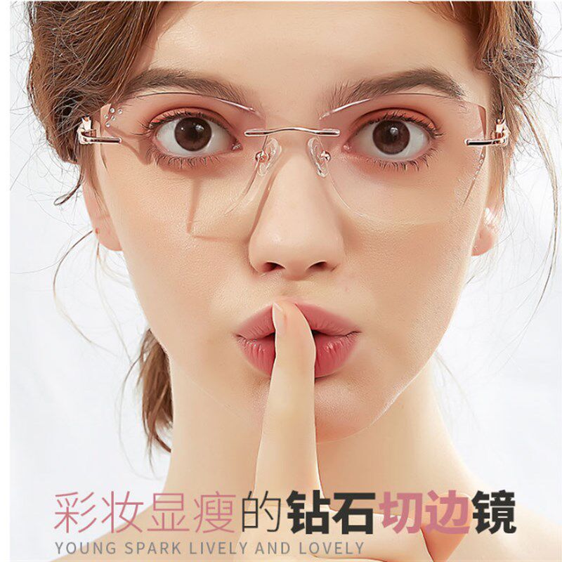 网红超轻无边框切片大框显瘦防蓝光变色成品近视平光彩妆素颜眼镜
