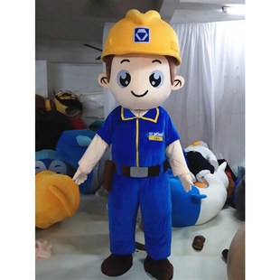 定制动漫大国g工匠行走电气工程师建筑师工人道具卡通人偶衣服装