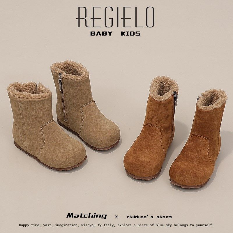 女童靴子2024冬季新款儿童鞋子小女孩公主鞋二棉加绒短靴皮靴棉靴,童鞋/婴儿鞋/亲子鞋,棉靴,淘宝优惠券,粉丝福利购,淘宝优惠卷