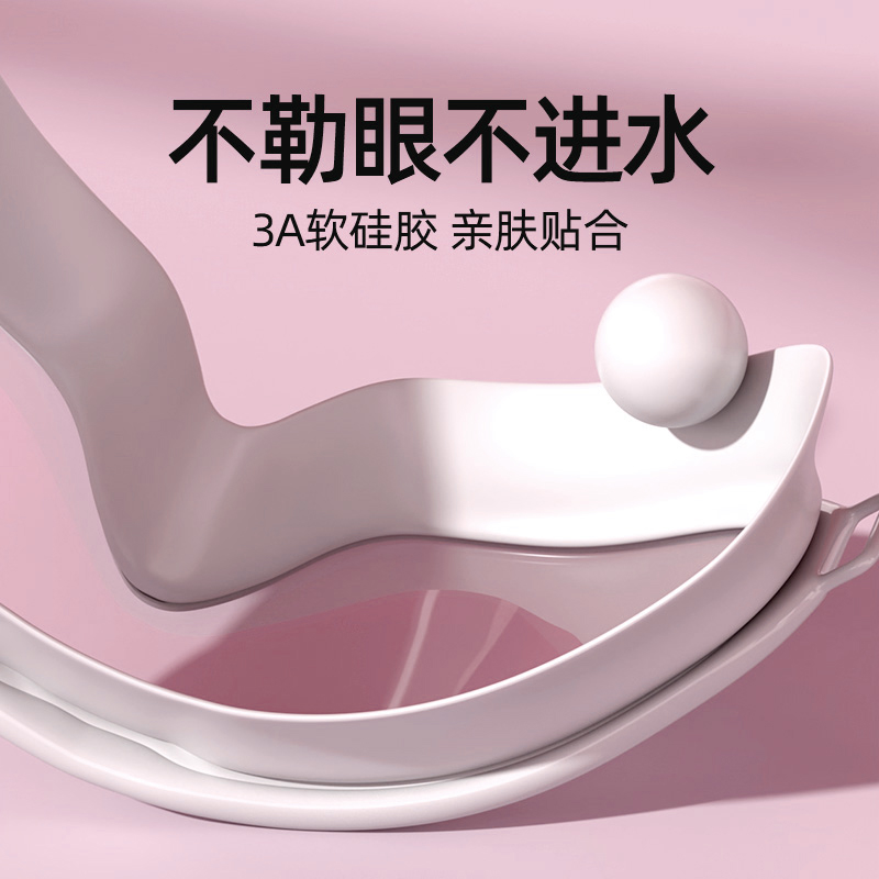 泳镜近视女士高清防雾防水u泳帽泳镜套装男款潜水大框游泳眼镜装