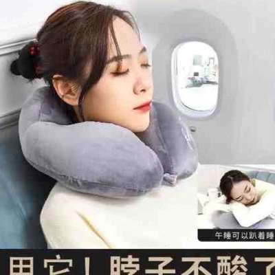 u型枕车载头枕颈枕m护颈枕护脖子靠枕u形枕头午睡可X携式旅行坐车