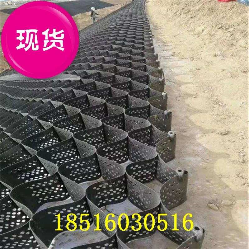 园林88绿化植草塑料土工格室河道护坡土工格室铺路网W格蜂窝土工