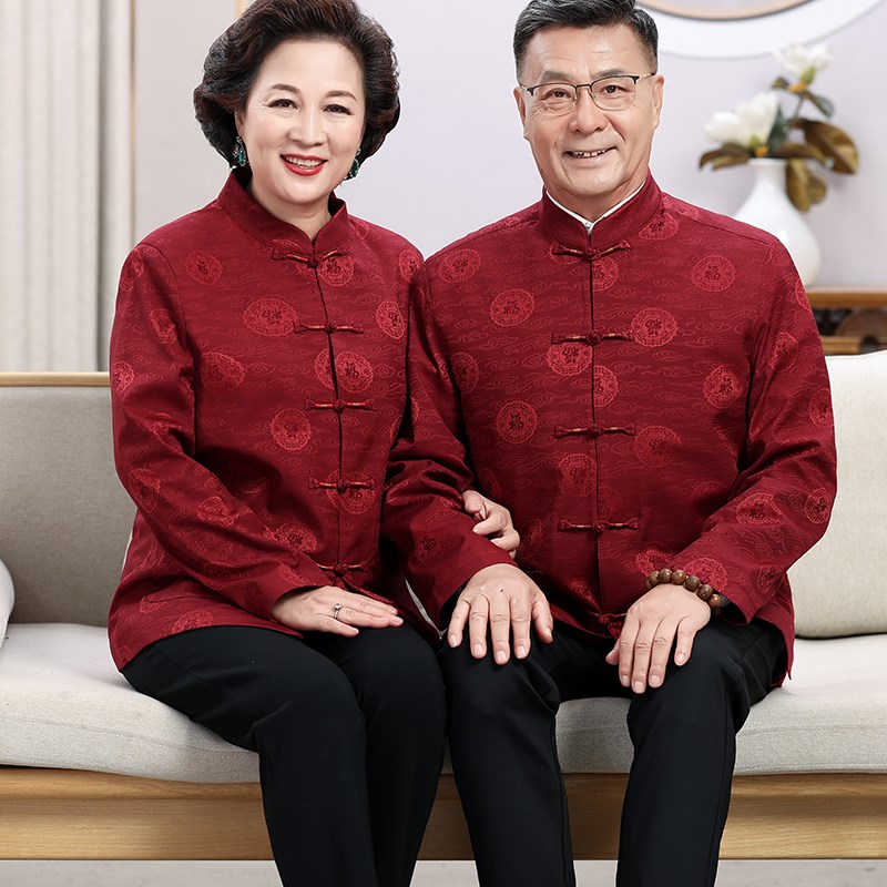 中老年人中国风情侣唐装男女盘y扣立领夹克休闲爷爷奶奶装过寿唐