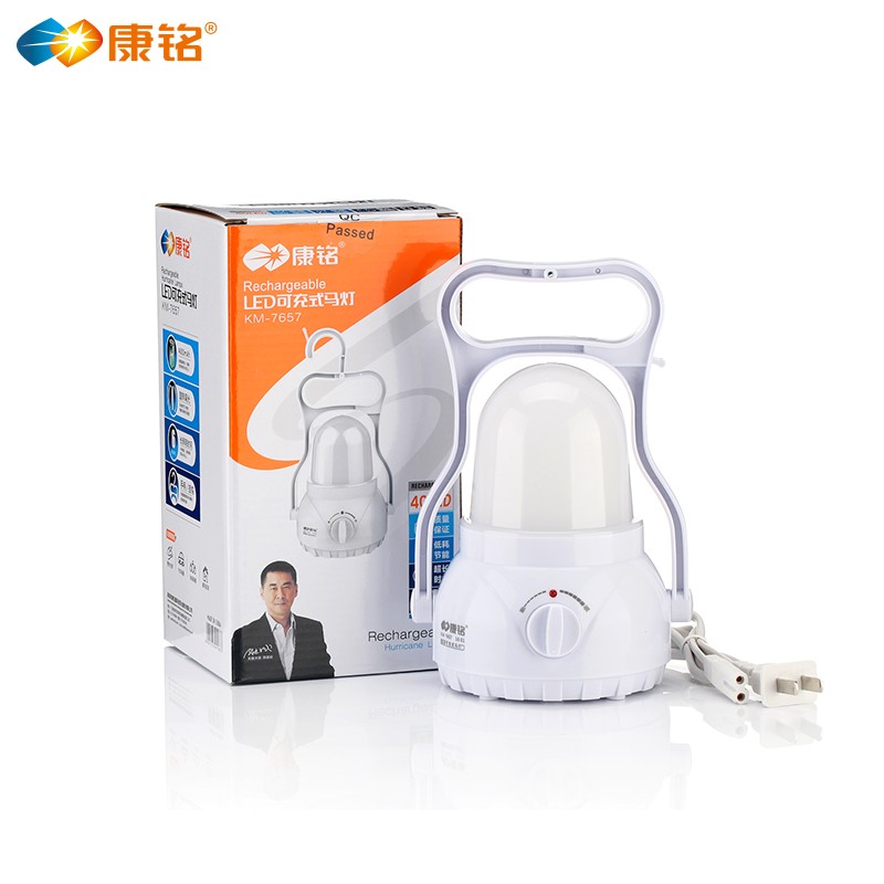 应急照明灯家用停电备用神t器户外超亮夜市摆摊灯可充电灯泡led