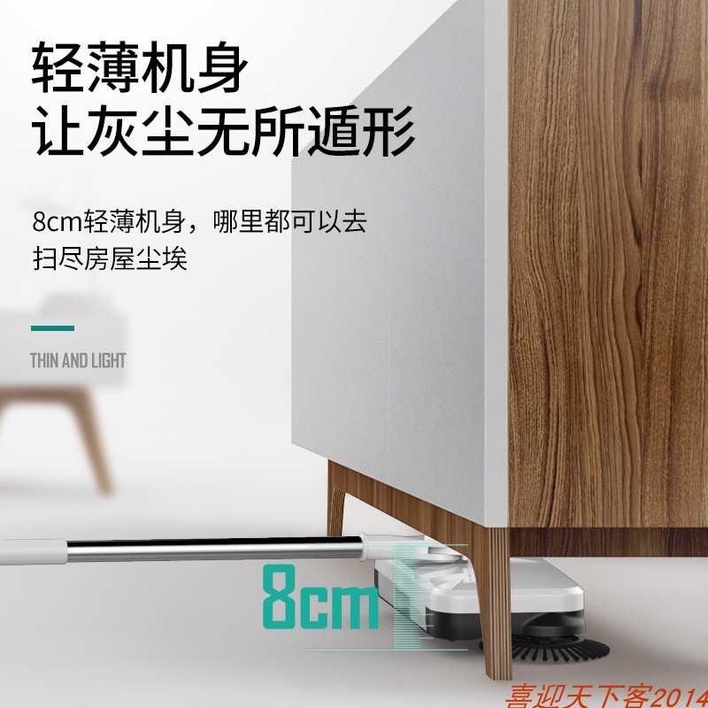 扫地机手推式扫把簸箕组合套装扫拖二合一扫M擦地电动扫把吸尘扫
