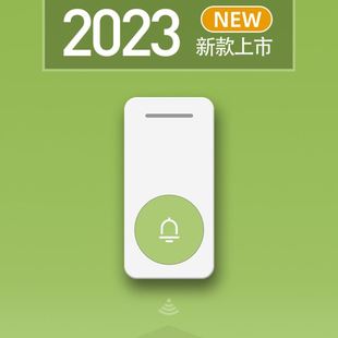 无线门铃智能家用超远距离免插电子门钟老人呼T叫器玲叮咚遥控