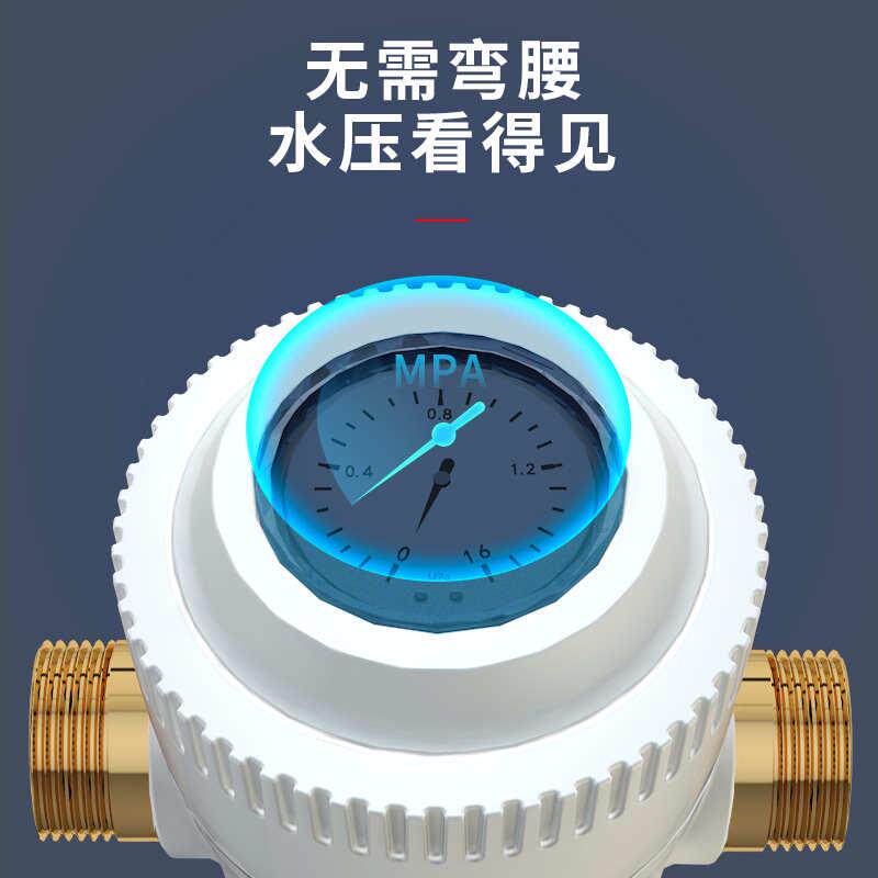 惠安特全封闭铜前置过滤器家用自来水反冲洗式4T中央全屋管道净水