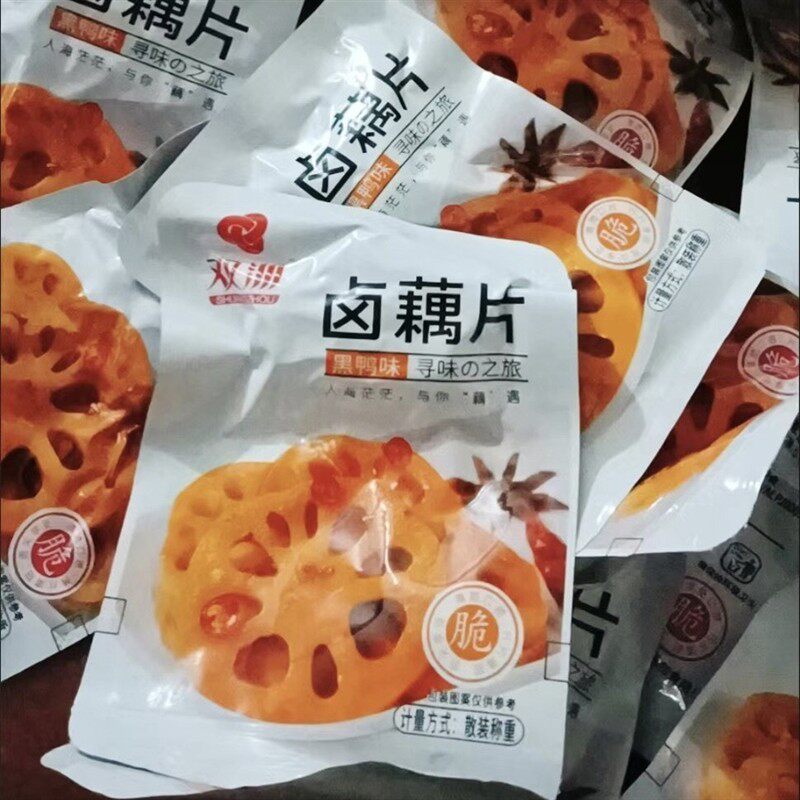 双洲香辣藕片黑鸭藕片脆藕卤莲藕丁休闲零食小吃麻辣莲藕开袋即食