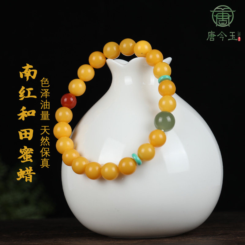 原创天然蜜蜡手串女款高级质感原