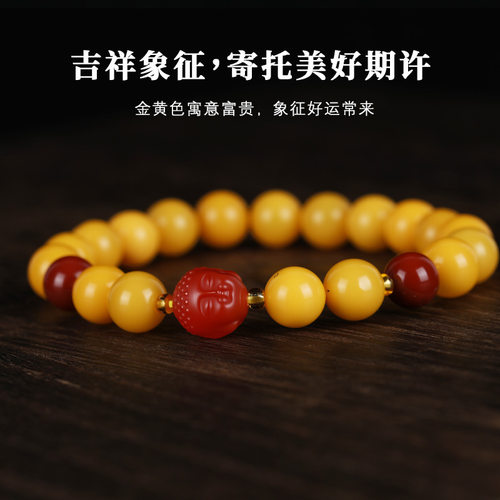 热售天然俄料蜜蜡手串老蜜手链搭