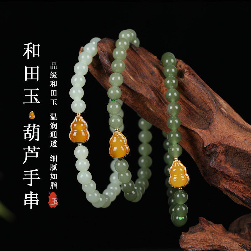 原创手工天然晴水青海青湖水绿和