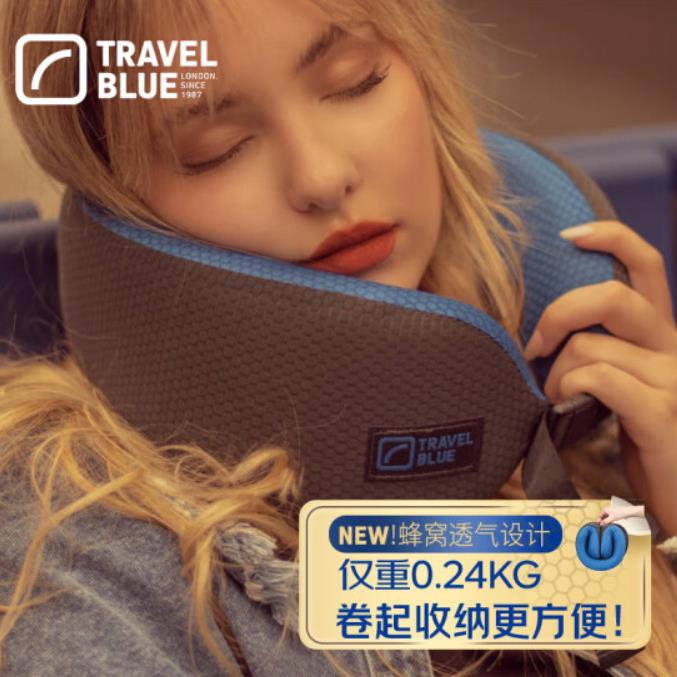TravelBlue蓝旅208梦幻颈枕
