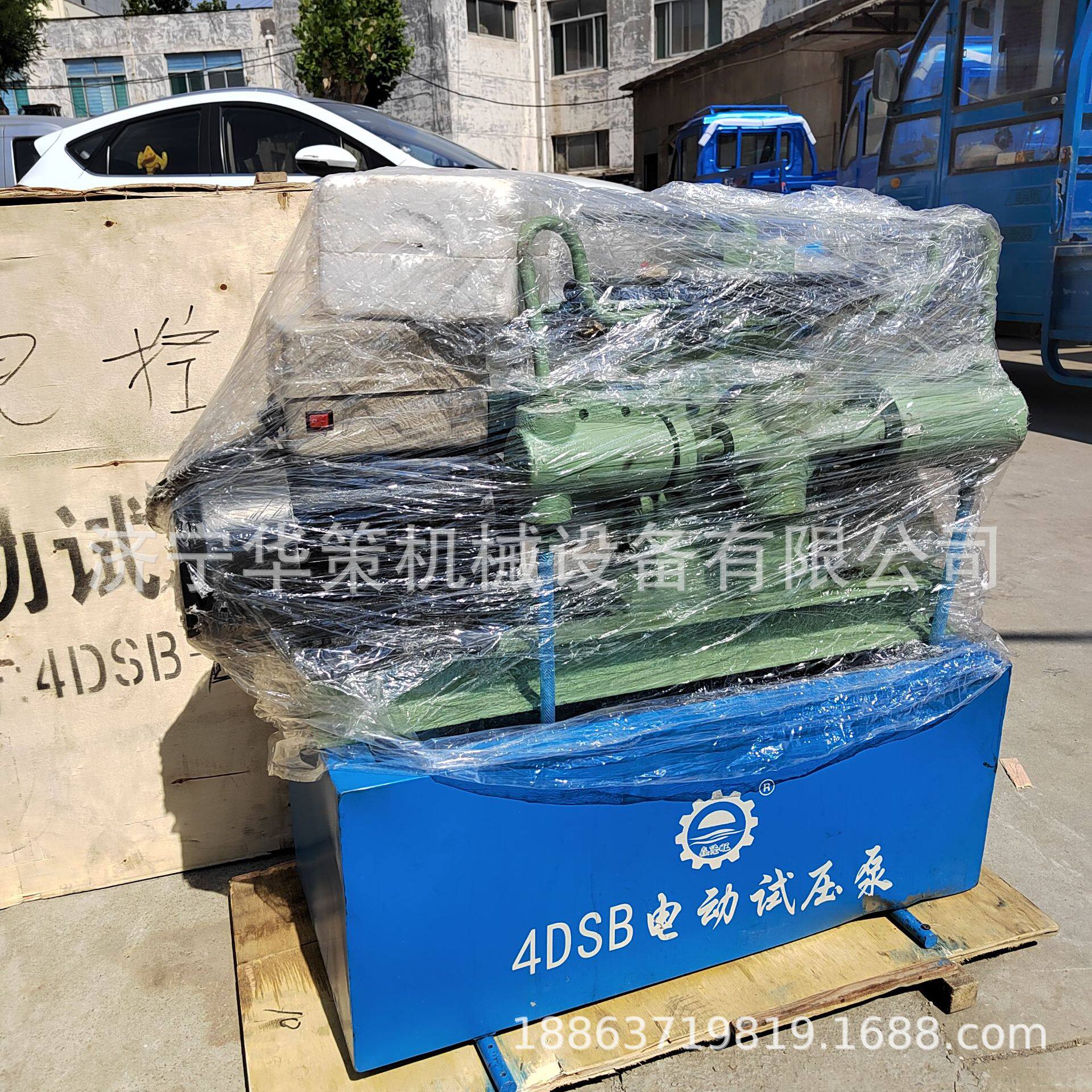 水压试压机管道测试电动试压泵4DSB水管压力打压泵四缸
