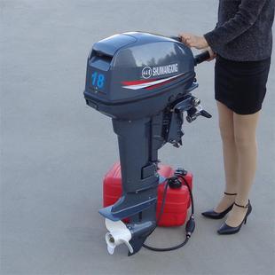18P汽油立式 船外机海水养殖船挂桨机小型3.5P轻便船挂机螺旋桨