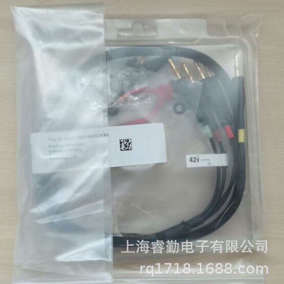 万用表测试附件11059A开尔文测试线