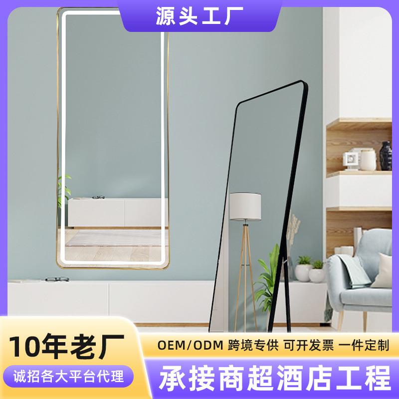 女生家用全身镜子穿衣镜卧室试衣壁挂贴墙网红化妆挂墙立体落地镜