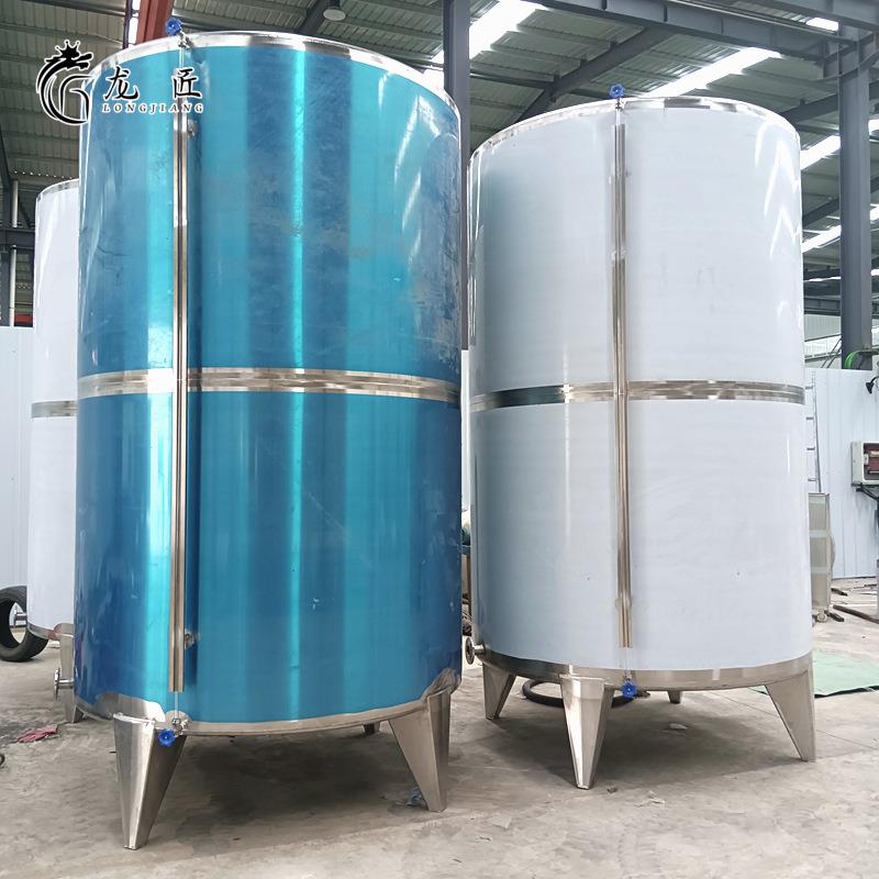 不锈钢储水罐10吨304不锈钢水箱立式果汁储存罐牛奶罐可加保温