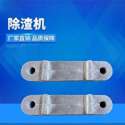 销售十字刮板式除渣机回旋式格栅除渣机GBL型刮板捞渣机