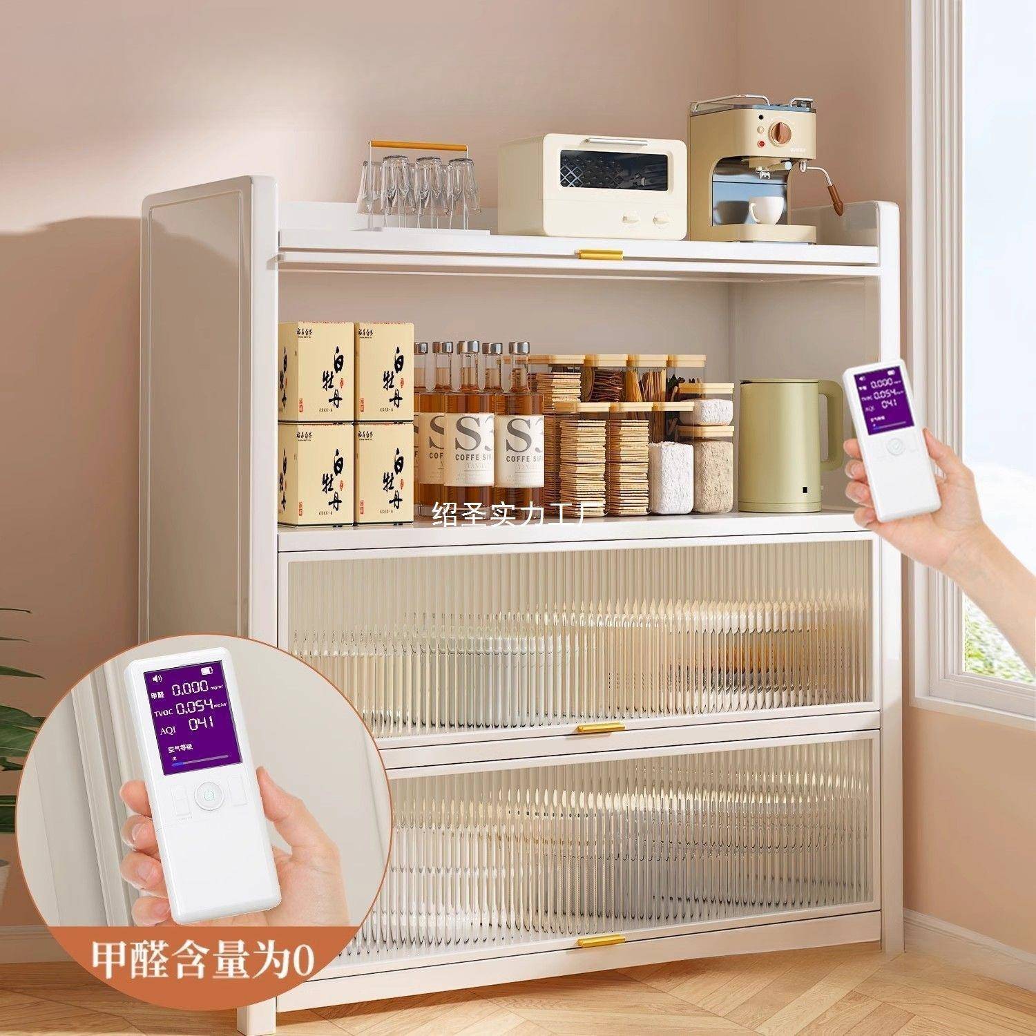 婴幼儿餐边柜子储物柜客厅茶水柜厨房收纳柜靠墙置物柜墙边柜斗柜