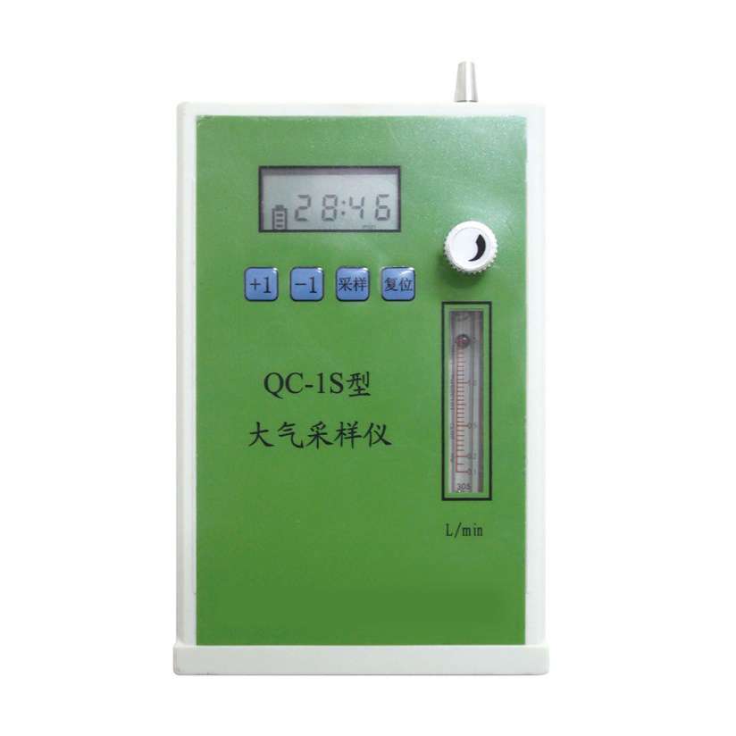 QC系列便携式大气采样器 QC-5/QC-4S /QC-3/QC-1B/QC-1S
