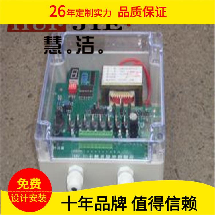 继电器脉冲控制器脉冲喷吹控制仪在线离线通用除尘控制器12路