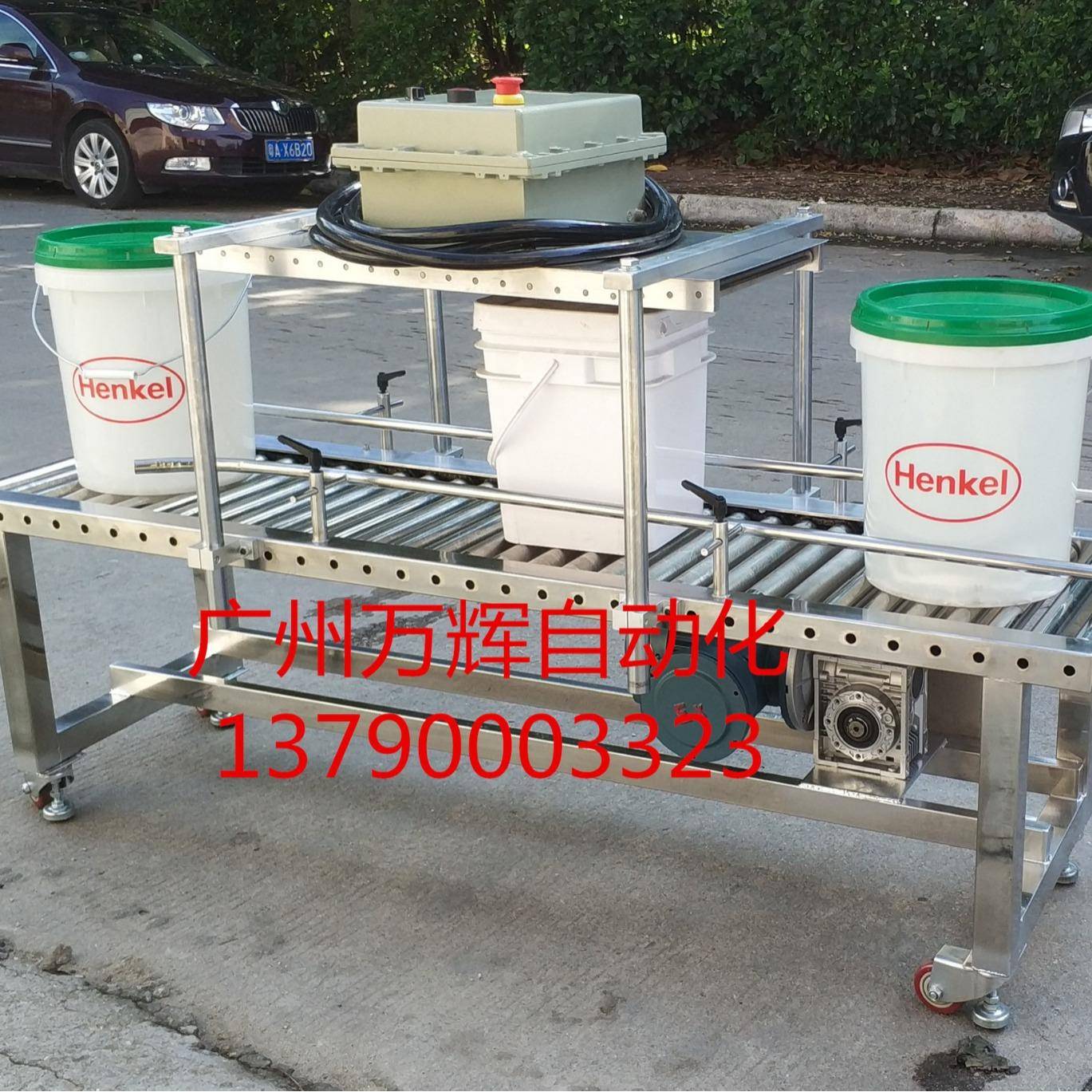 塑料桶胶桶自动压盖机滚压盖全防爆式压盖电动输送机油桶