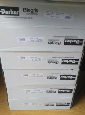 LEGRIS1025P0801气管1100P08018X6MM乐可利气管