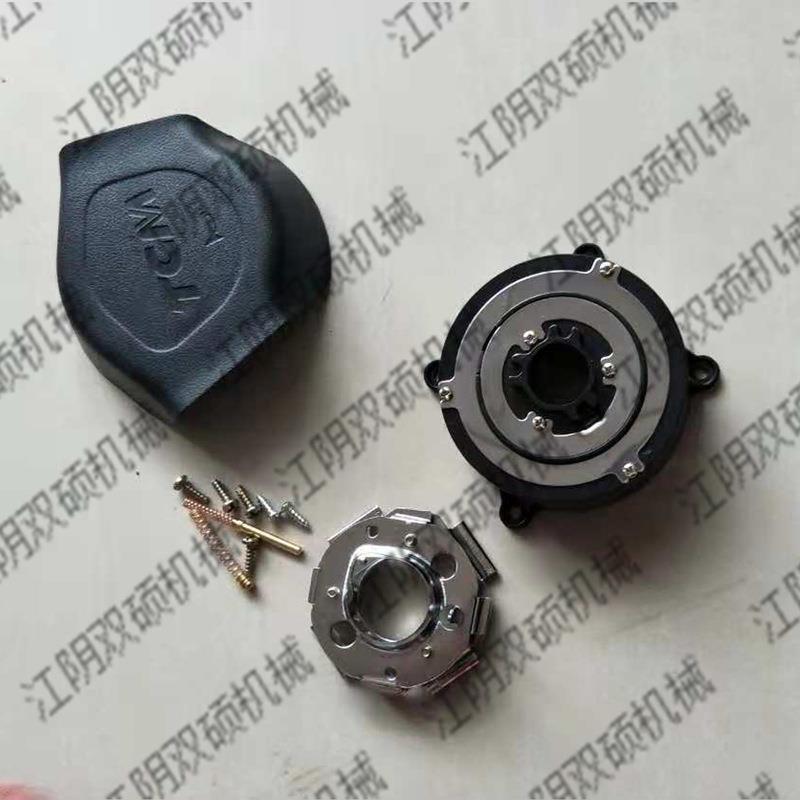 合力杭州配件方向盘喇叭按钮TCM3T喇叭按钮总成