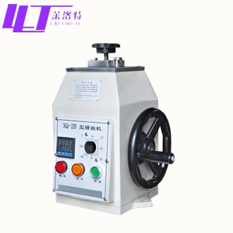 XQ-2B金相热镶嵌机镶埋机金相试样镶嵌设备
