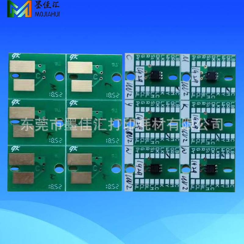 适用Mimaki SB610 BS4 SB411 SB300 SB310 SB410 AC300墨水芯片
