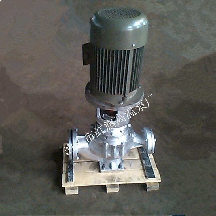 立式管道离心油泵立式防爆导热油泵RY80-50-200B高温导热油泵