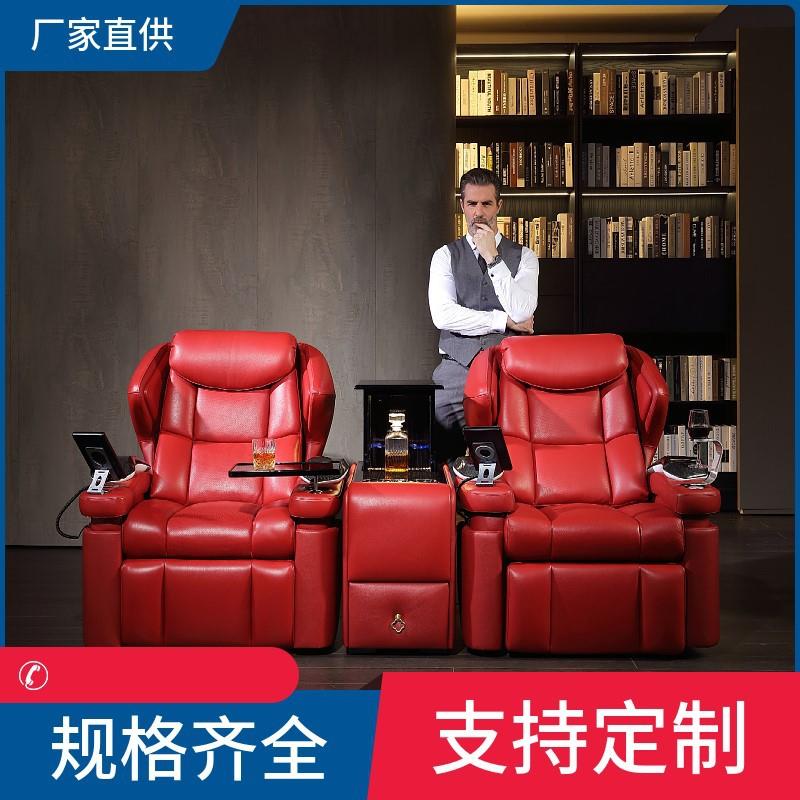 零靠墙A380头等功能舱意式电动真皮沙发客厅家庭影院沙发电动