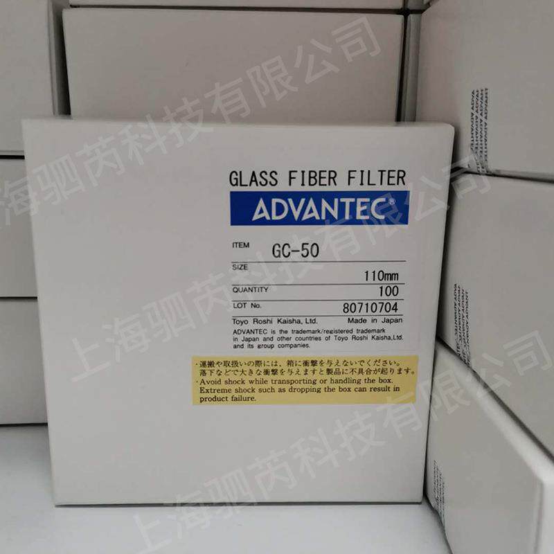 直销ADVANTEC东洋玻璃纤维滤纸GC50/142mm孔径0.5um