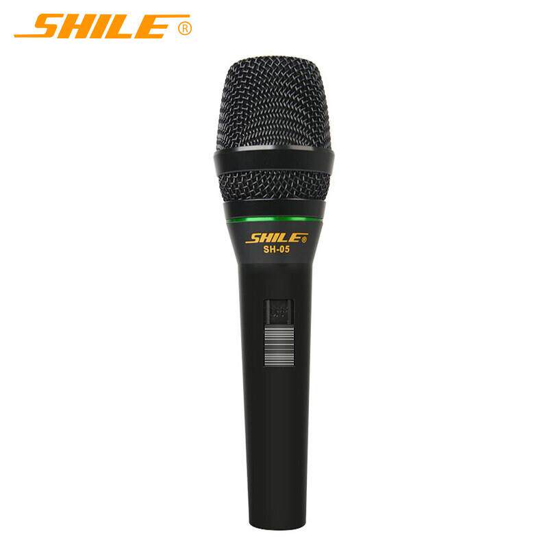 狮乐(SHILE)SH-05有线手持话筒主持唱歌用动圈式话筒