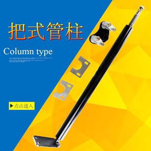 方向管柱总成电动三四轮车方向机管柱车把式方向盘管柱配件