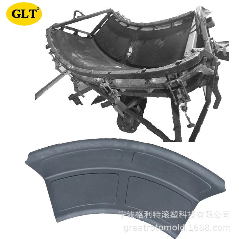 滚塑模具圆形座椅塑料模具成型塑料模具滚塑模具加工制造