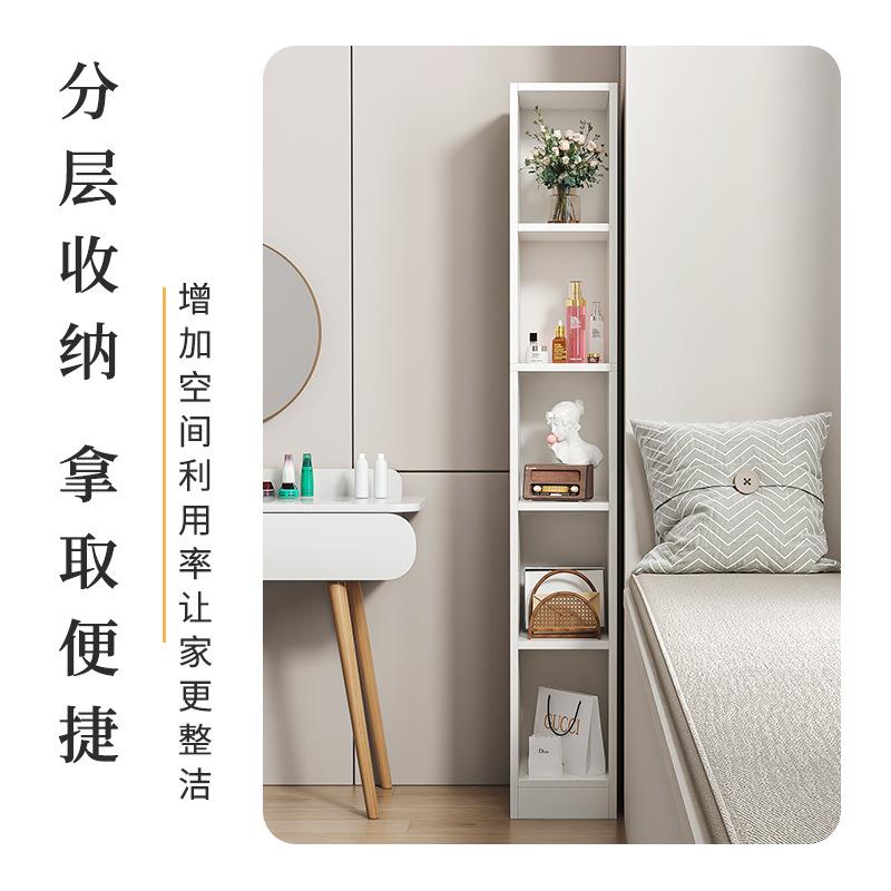 简易书架置物架落地家用收纳架极简风靠墙小窄缝柜子多层储物新品