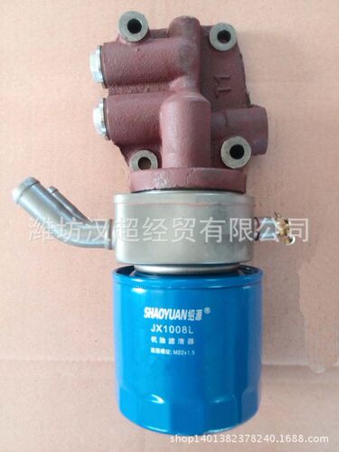 厂家直销批发JX1008L横置机油滤清器总成机滤总成柴油机配件