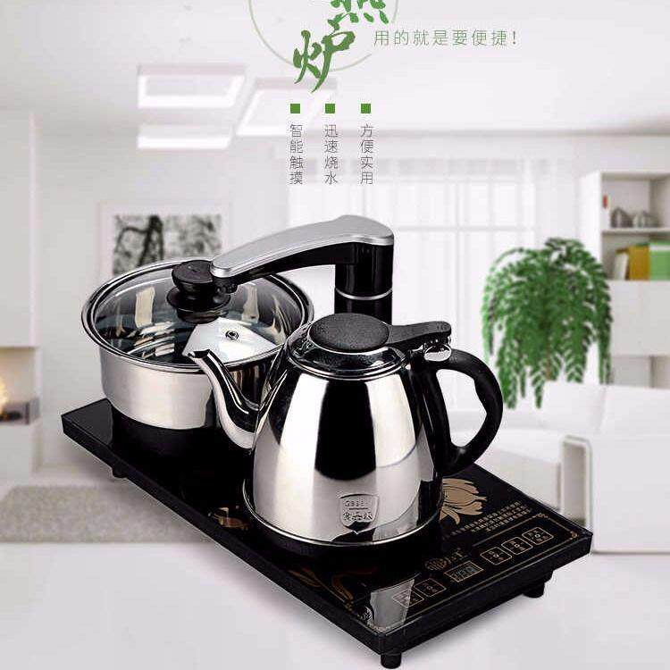 茶具烧水壶全自动上水壶电热水壶套装电磁炉烧水壶电茶炉自动断电