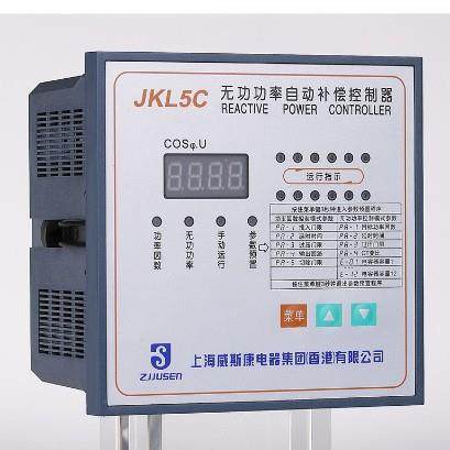 上海威斯康JKL5C无功自动补偿控制器JKL5C-4-12回路新款智能补偿