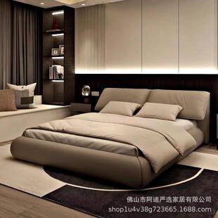 意式极简真皮床轻奢现代简约软包双人主卧大床高端网红大象耳朵床