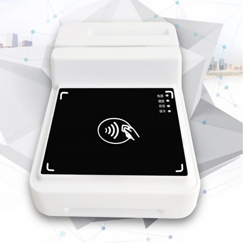 XHY-JC100-04智能读写终端不带身份证读卡