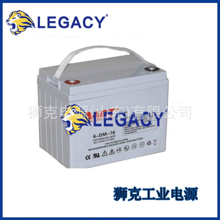 德国ABT蓄电池SGP12-80铅酸储能12V80AH船舶动力发电系统