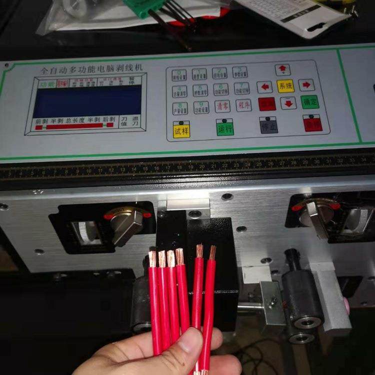 全自动裁线剥皮扭线机多功能电脑剥线机下线机扁护套剥皮剥芯一体,鲜花速递/花卉仿真/绿植园艺,割草机/草坪机,淘宝优惠券,粉丝福利购,淘宝优惠卷