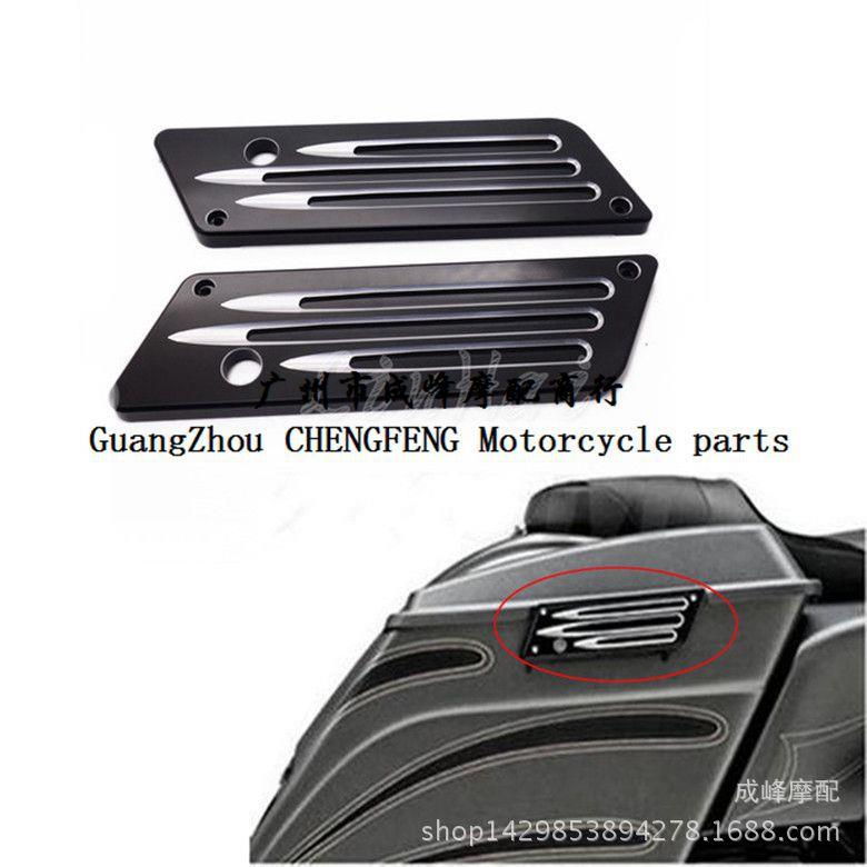 哈雷大滑翔街道滑翔边箱锁盖装饰盖边箱盖后箱盖1993-2013