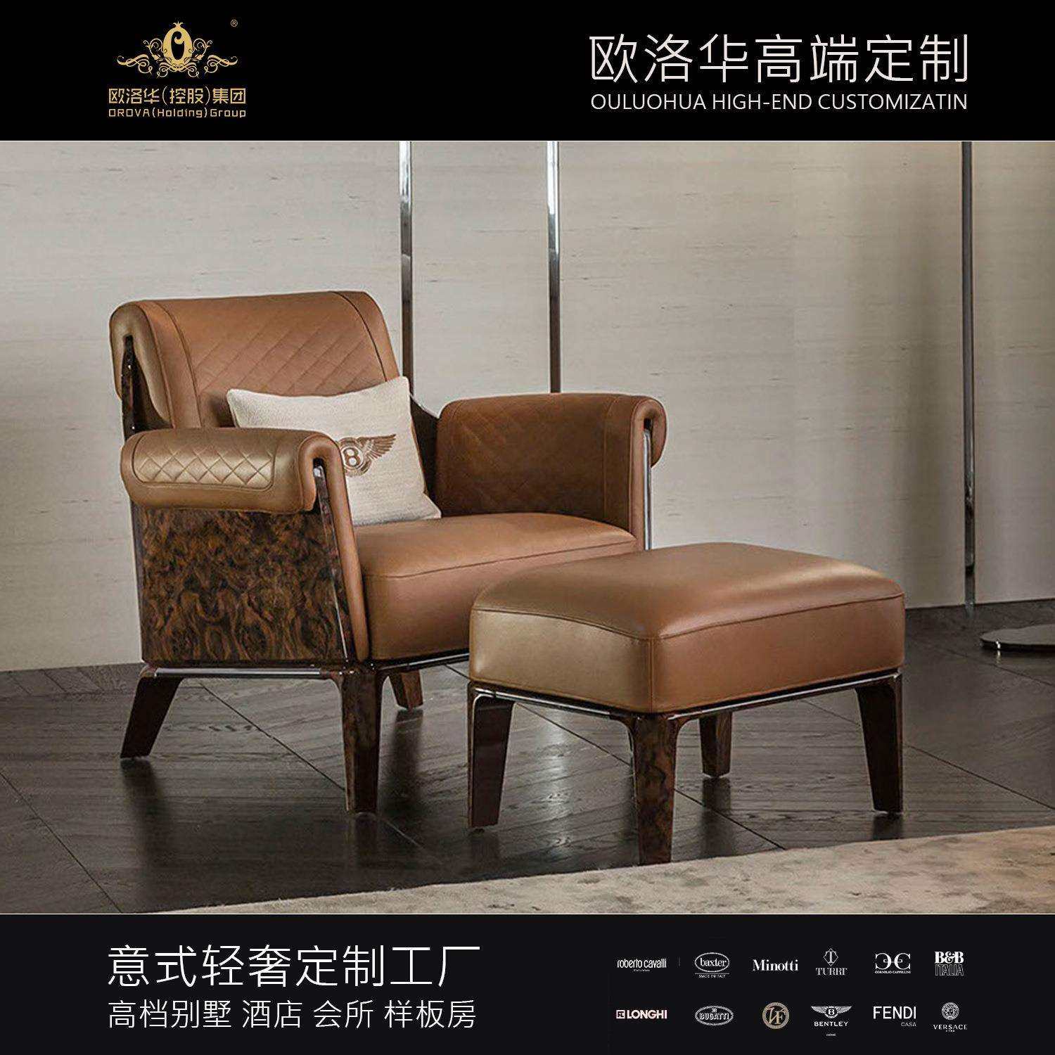 意式轻奢客厅单人沙发椅阳台现代简约休闲椅设计师轻奢皮艺沙发椅,鲜花速递/花卉仿真/绿植园艺,割草机/草坪机,淘宝优惠券,粉丝福利购,淘宝优惠卷