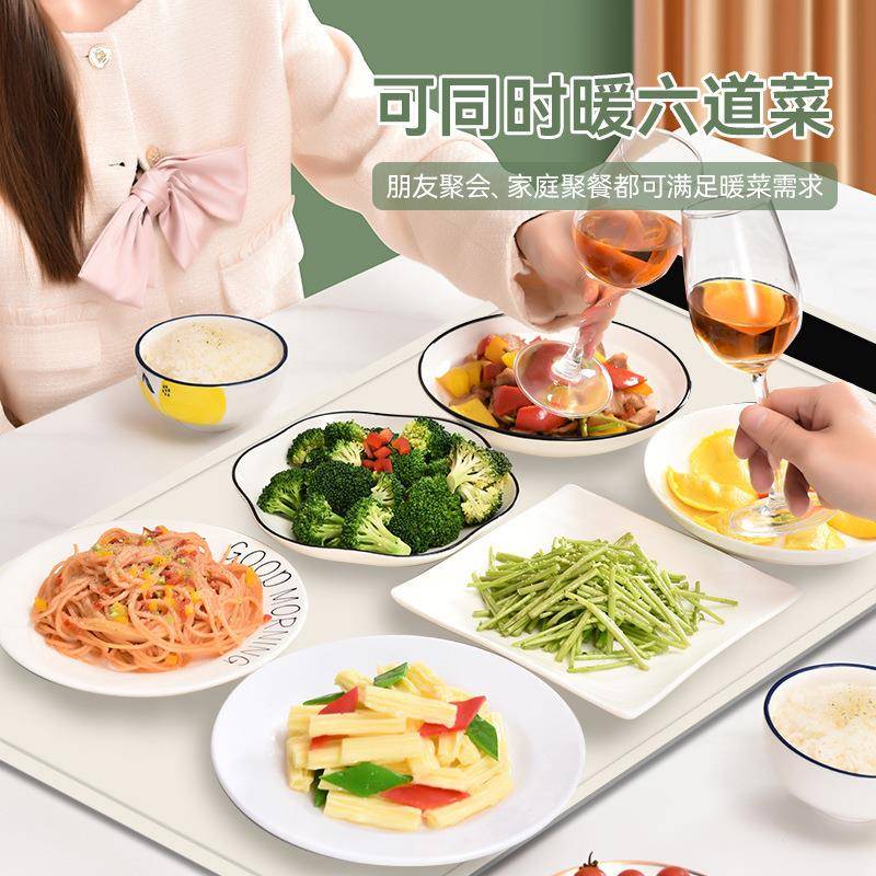 SH006方形家用多功能暖菜板易洗可折叠恒温加热神器餐桌垫