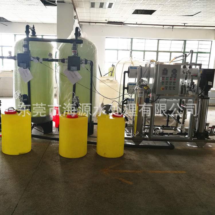 edi脱盐超纯水系统  ro反渗透软水处理装置  锅炉进水除盐设备