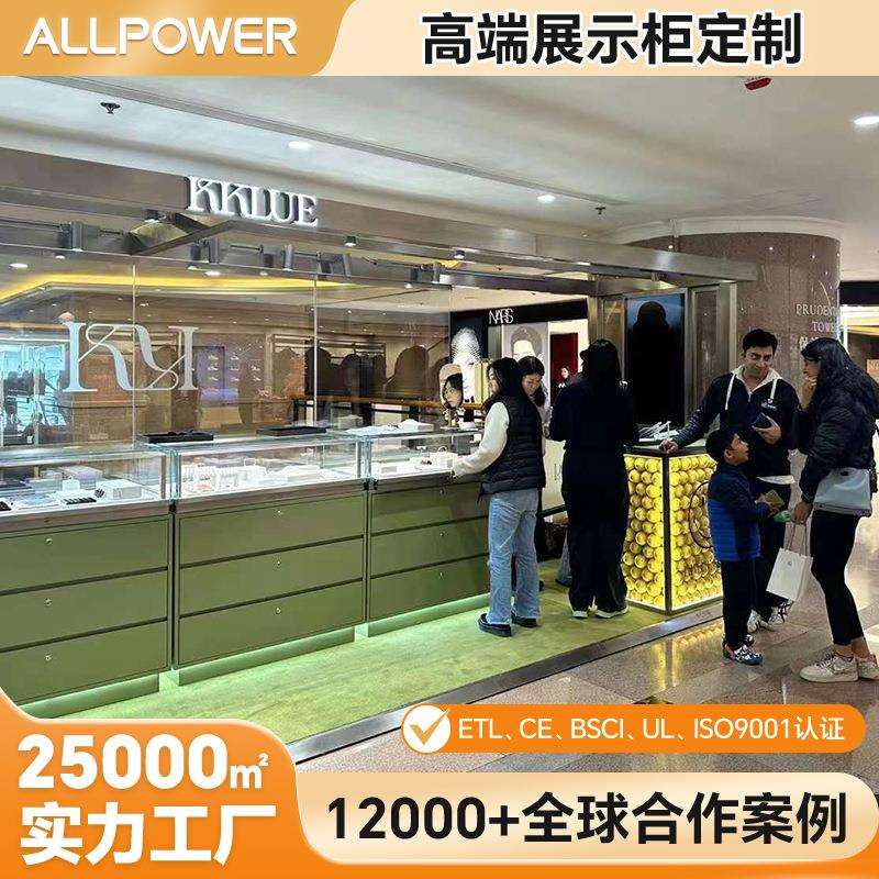 出口珠宝展示柜轻奢内藏灯条现代简约宝石柜奢侈品展柜